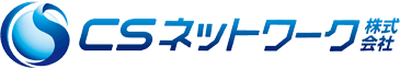 保険代理店CSネットワーク株式会社